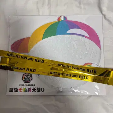 [ WEST. ] 간사이 칠색 남자 대축제 부채 프로텍터