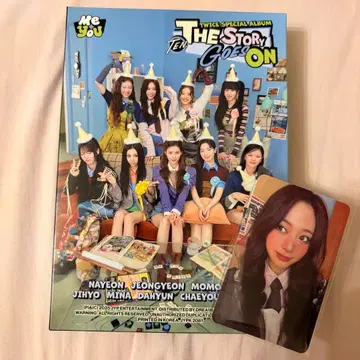 TWICE TEN: the story goes on Episode 쯔위