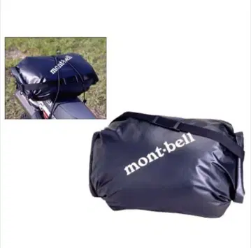 [새상품] mont-bell 드라이 컨테이너 튜브 80L