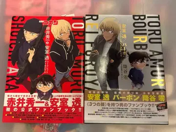 명탐정 코난 팬북