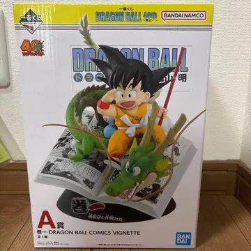 미개봉 드래곤볼 피규어 제일복권