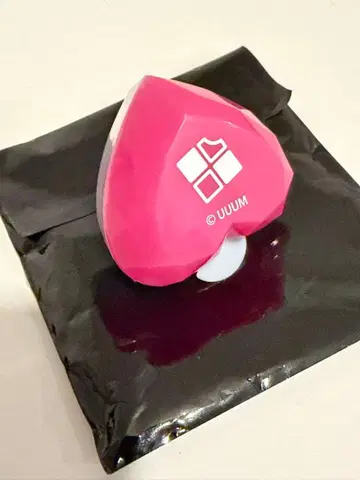 노아상 반지 라이트 토부 동물공원 콜라보