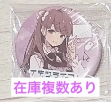 이키즈 라이브 캔뱃지 조후 노리코