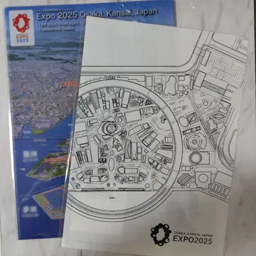 Expo 2025 오사카 간사이 A4 클리어 파일