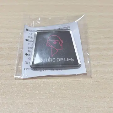 생명의 미래 핀 배지