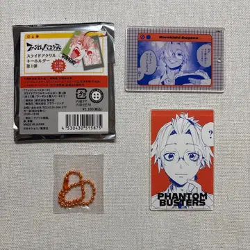 팬텀 버스터즈 슬라이드 아크릴 키링 제강유인 점프샵