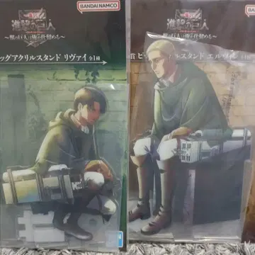 제일복권 진격의 거인 아크릴 스탠드 리바이와 엘빈 세트