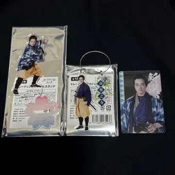 너와 함께 피어나다 하타니 쇼타