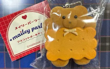 메이리 파라 마스코트 볼체인 버터 샌드 쿠키