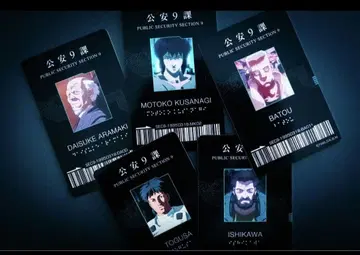 GHOST IN THE SHELL 공각기동대 4K 리마스터판 입장자 혜택