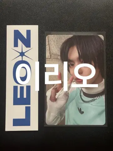 comecloser 리오 트레이딩 카드