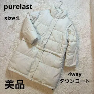 새상품급 purelast 퓨어라스트 4way 다운 자켓 화이트