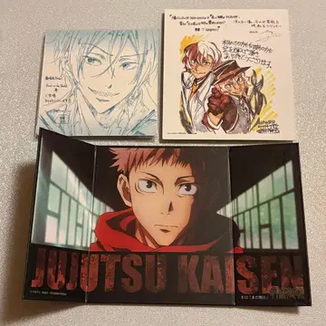 극장판 Free! 문호 스트레이독스 주술회전 입장 특전 색지 코스터