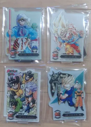 제일복권 드래곤볼 9