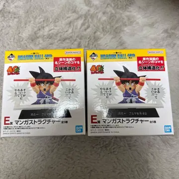 제일복권 드래곤볼 40주년 만화 스트럭처 손오공 크리링 18호