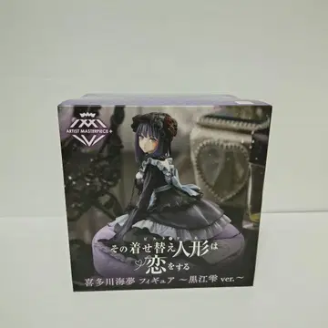 그 비스크 돌은 사랑을 한다 키타가와 마린 ~쿠로에 물방울ver.~