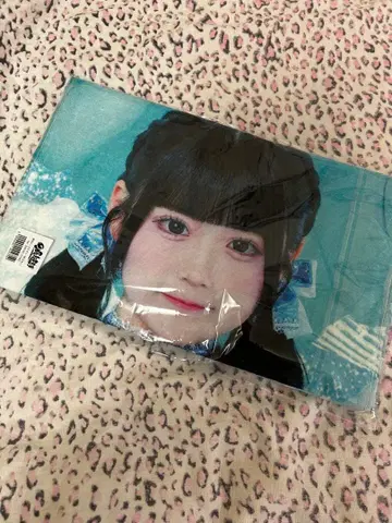 무지개 깃털 미니 iLiFE! 무도관 복권 B상 BIG 타월