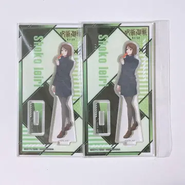 주술회전 이에이리 쇼코 훼미리마트 아크릴 스탠드 아크스타 회옥옥절