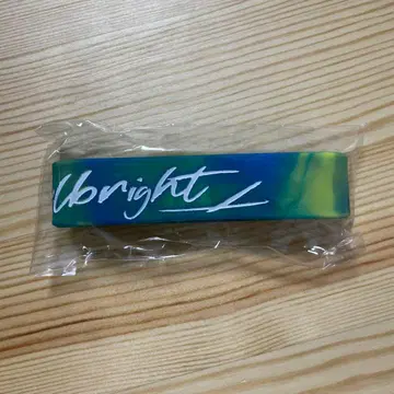 미사용 새상품 Novelbright 파랑 x 그린 러버 밴드