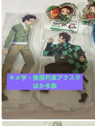 귀멸의 칼날 탄지로 굿즈 세트 아크릴 스탠드 김메학 무한열차