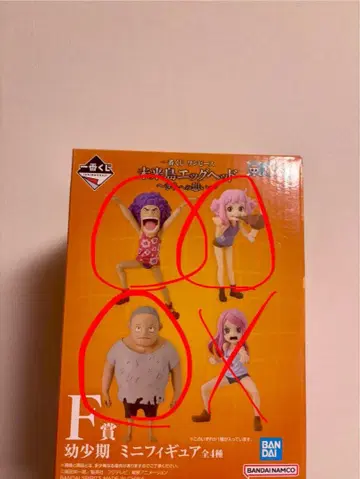 원피스 유년기 미니 피규어 세트 이반코프, 지니, 곰 세 마리 세트