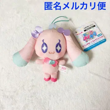 비밀의 아이프리 데포르메 봉제 인형 마스코트 Vol.1 프리우사