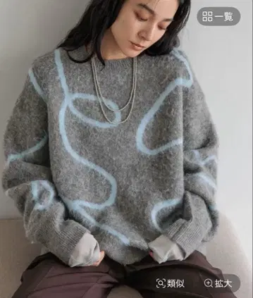 LOWRYS FARM 그레이 추상 무늬 니트 FREE