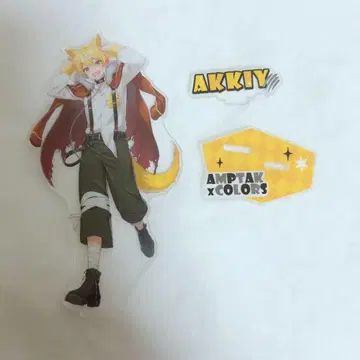 AMPTAK x COLORS 카라츠케 아키 아크릴 스탠드