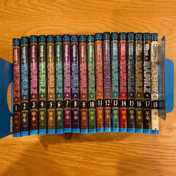 매쉬 MASHLE 전권 세트