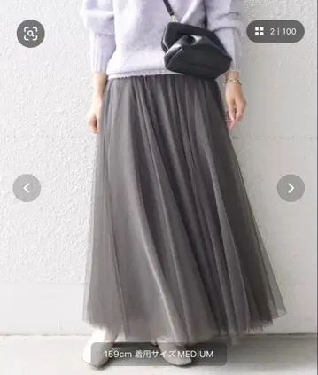 SHIPS 샤샤 스커트