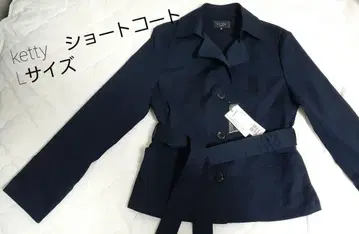 미사용 택 포함 etty 숏코트 다크 네이비 L 사이즈