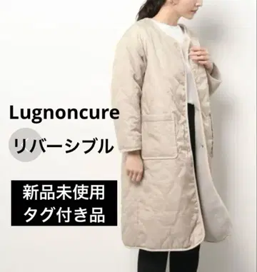 미사용 새상품 르농큐르 보아 퀼트 리버서블 롱 자켓 롱 코트