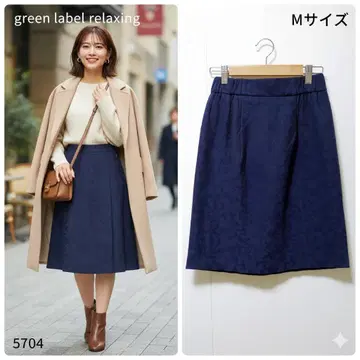 모나블포그린라벨릴랙싱 꽃무늬 자카드 타이트 스커트 새상품급