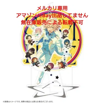 앙상블 스타즈 5주년 흔들흔들 아크릴 디오라마 앙스타 영지