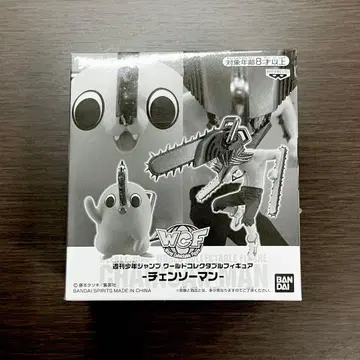 체인소 맨 피규어 월드 컬렉션