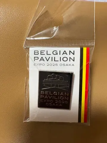 블랙 [레어] 벨기에관 EXPO 2025 OSAKA 핀 배지 1개