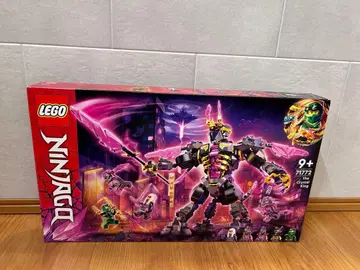 LEGO Ninjago 71772 크리스탈 킹