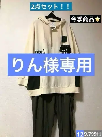 넉넉한 기장 후드티 새상품