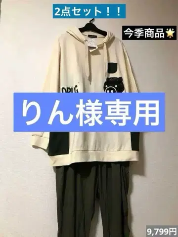 넉넉한 기장 후드티 새상품