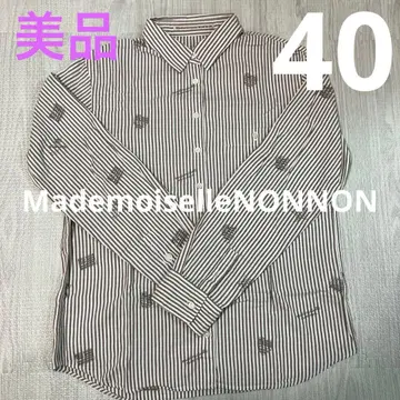 [ 새상품급 ] MademoiselleNONNON 셔츠