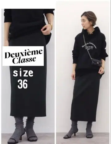 두지엠 클라세 Scuba Knit 스커트 종이상자 니트