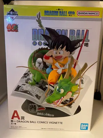 A상 권일 DRAGON BALL COMICS VIGNETTE