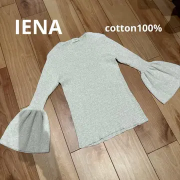 IENA 토탄리브 볼륨 커프스 풀오버