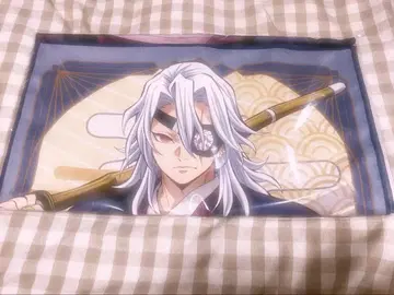 귀멸의 칼날 우즈이 텐겐 타월