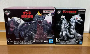 제일복권 고질라 괴수난무 날뛰는 것 C상 D상