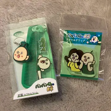 반반군의 일상 캡슐 빗 아크릴 클립 세트