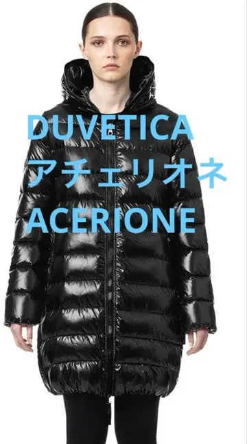 블랙 후드 부착 롱 다운 자켓