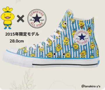 오뎅군 x 컨버스 택 포함 새상품 초레어 스니커즈 24cm 수량 한정