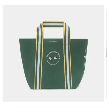 [오늘 발송] 내셔널 마부 안야 힌드마치