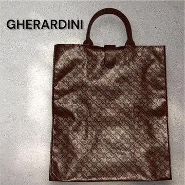GHERARDINI 게라르디니 소프티 쇼핑 토트백 브라운
